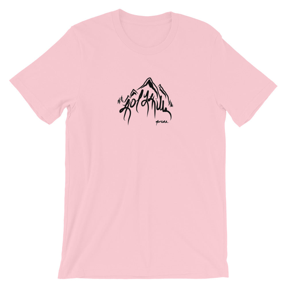 "Holy hills. Montana." Women's Classic Tee